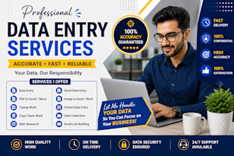 do data entry and verification