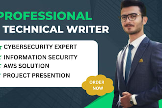 do cybersecurity consultation for your business or project assessment