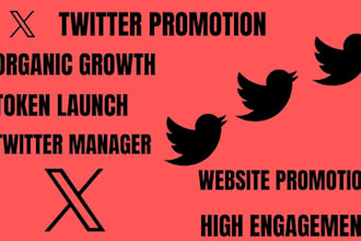 pump token launch, pumpfun memecoin,  hype, sol, mini game, ico, x promotion