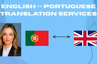 translate between european portuguese and british english with precision