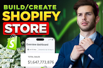 build shopify store design, shopify dropshipping store, shopify website design