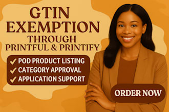gtin exemption and amazon brand approval