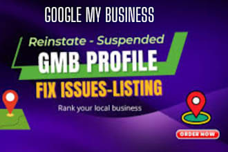 gmb profile verification reinstate gmb suspended gmb fix gmb google my business