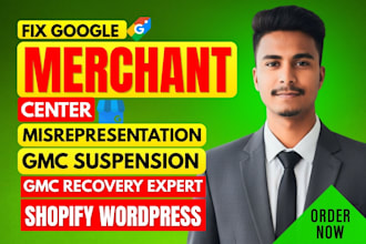 fix google merchant center misrepresentation