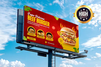 design real estate billboard, yard sign, signage, signboard, and banner