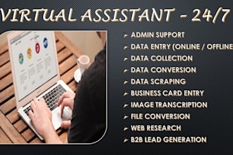 be your personal virtual administrative assistant