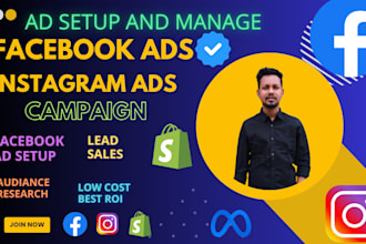 be your facebook ads campaign manager