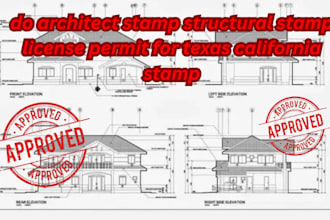 do architect stamp structural stamp license permit for texas california stamp