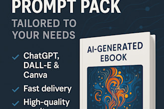 create an ai generated ebook or prompt pack tailored to your needs