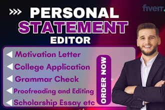 edit your MBA university or college application essay or mock interview