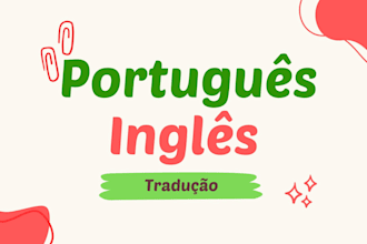 translate english to portuguese or portuguese to english