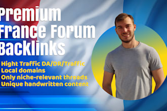 do france forum backlinks with manually posting