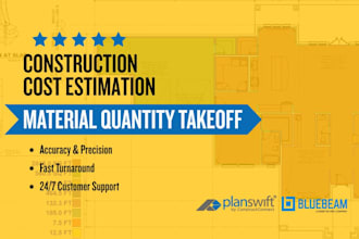 do construction cost estimation material quantity takeoff on planswift