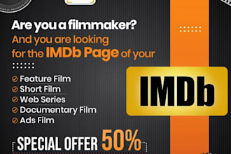 create imdb page of your films