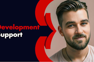 be your on call development support
