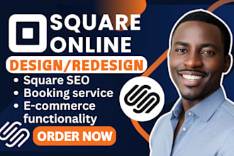 square website design square online store square website squarespace redesign