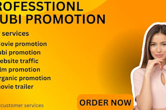 virally tubi movie promotion virally and get more viewers