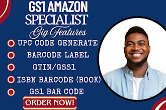 do amazon brand approval amazon brand registry gtin exemption