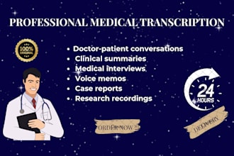 do medical transcription transcribe medical audio voice note reports accurately