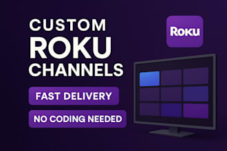 create a custom roku channel for your brand or content