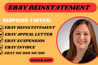 do ebay account reinstatement ebay suspension ebay account vero mc011 mc999