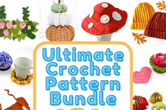 crochet pattern PDF ebook, plant crochet pattern ebook, crochet cardigan pattern