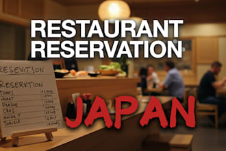 restaurant booking in japan  sushi, ramen, michelin