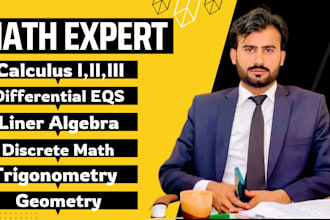 be your expert math tutor for all levels of mathematics