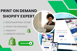 design print on demand shopify store, shopify website, printful printify gooten