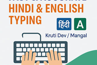 do fast and accurate hindi and english typing, data entry in ms office