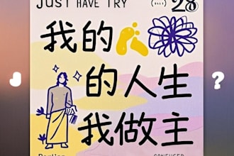 craft english marketing content to help your brand enter the chinese market