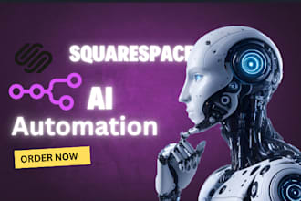 do ai integration, code automation, integrate code into squarespace website app