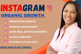boost your brand with organic instagram growth and promotion
