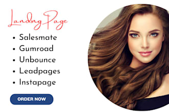 setup salesmate, gumroad, unbounce, leadpages, instapage, carrd, getresponse