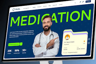 build medical, pharmacy homecare website on wix