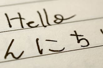 do translation from english to japanese