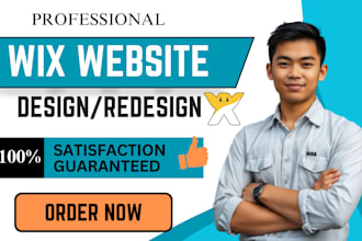design wix studio website revamp wix ecommerce website update wix website blog