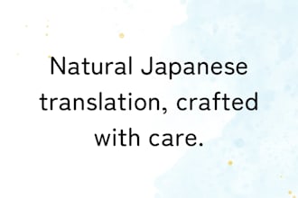 provide super natural japanese translations with ai human touch