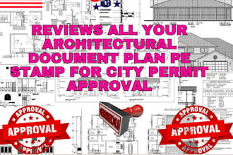 do pe stamp architectural stamp california stamp for city permit approval