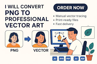 manually trace, redraw, and convert png to vector art