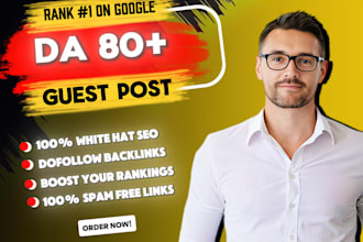 publish high da guest posting
