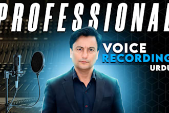 do urdu voiceover and dubbing
