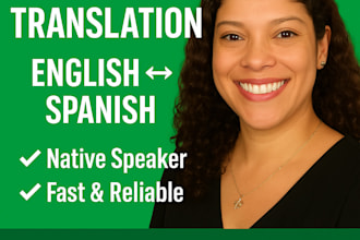 manually translate english to spanish or spanish to english