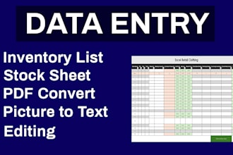 do data entry, inventory list, and PDF to excel