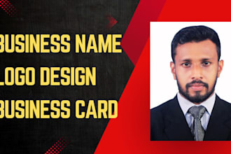 create unique catchy business ideas and brand names