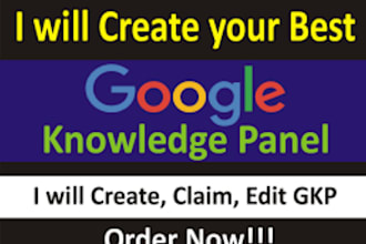 create active standard google panel knowledge graph for personal, company brand