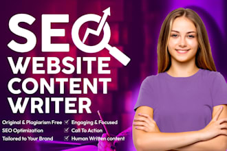 be your SEO content writer, articles and blog post writer