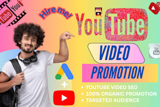 do organic video promotion distribution