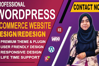 fix any woocommerce or elementor issue on your wordpress site