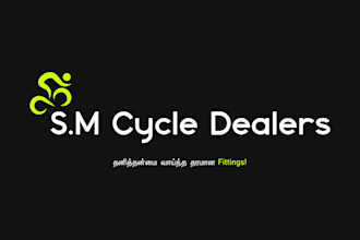 develop a powerful brand identity for your retail or dealer business